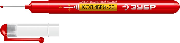 ЗУБР КОЛИБРИ-20 0,7 мм, красный, Перманентный маркер для отверстий, ПРОФЕССИОНАЛ (06328-3) 25943314 - фото 678717