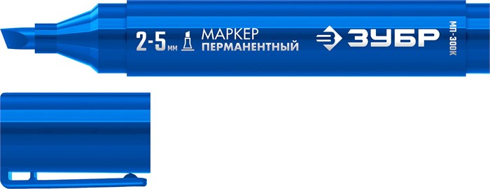 ЗУБР МП-300К 2-5 мм, клиновидный, синий, Перманентный маркер, ПРОФЕССИОНАЛ (06323-7) 26062975 - фото 678855