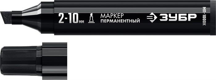 ЗУБР МП-1000К 2-10 мм, клиновидный, черный, Перманентный маркер, ПРОФЕССИОНАЛ (06333-2) 26444479 - фото 679049