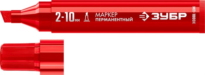 ЗУБР МП-1000К 2-10 мм, клиновидный, красный, Перманентный маркер, ПРОФЕССИОНАЛ (06333-3) 26444480 - фото 679059