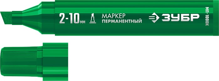 ЗУБР МП-1000К 2-10 мм, клиновидный, зеленый, Перманентный маркер, ПРОФЕССИОНАЛ (06333-4) 26444481 - фото 679069