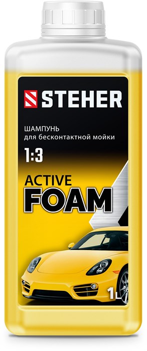 STEHER ACTIVE FOAM, 1 л, шампунь для минимоек универсальный (76050-1) 27372024 - фото 679829