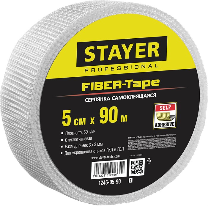 STAYER FIBER-Tape, 5 см х 90 м, 3 х 3 мм, самоклеящаяся серпянка, Professional (1246-05-90) 11365 - фото 683671