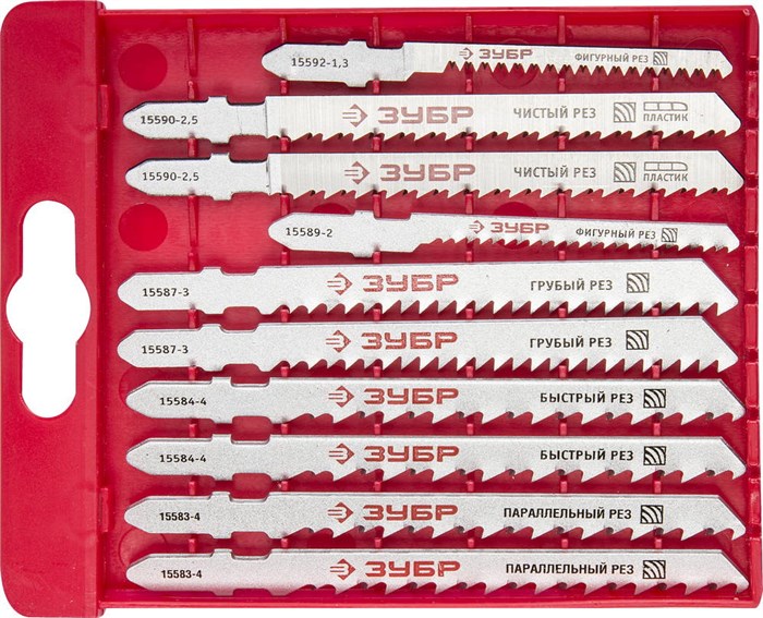 ЗУБР T-хвост., по дереву, пласт. бокс, 10 шт, набор полотен для лобзика (15580-H10) 13179 - фото 687428