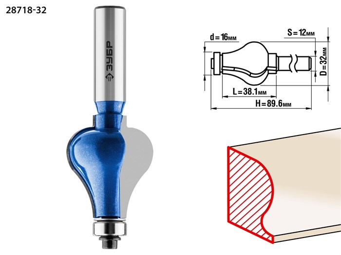 ЗУБР 32 x 38 мм, хвостовик 12 мм, фреза кромочная фигурная №7, Профессионал (28718-32) 16478 - фото 691034