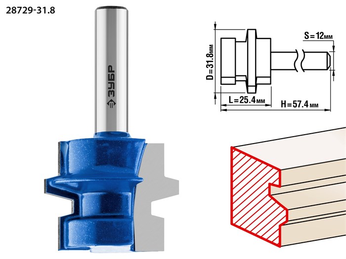 ЗУБР 31.8 x 26 мм, хвостовик 12 мм, фреза комбинированная универсальная, Профессионал (28729-31.8) 16509 - фото 691170