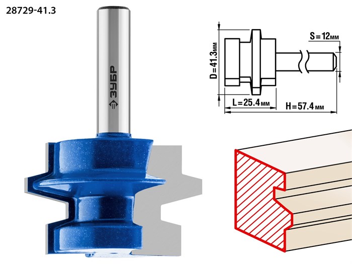 ЗУБР 41.3 x 29 мм, хвостовик 12 мм, фреза комбинированная универсальная, Профессионал (28729-41.3) 16510 - фото 691176