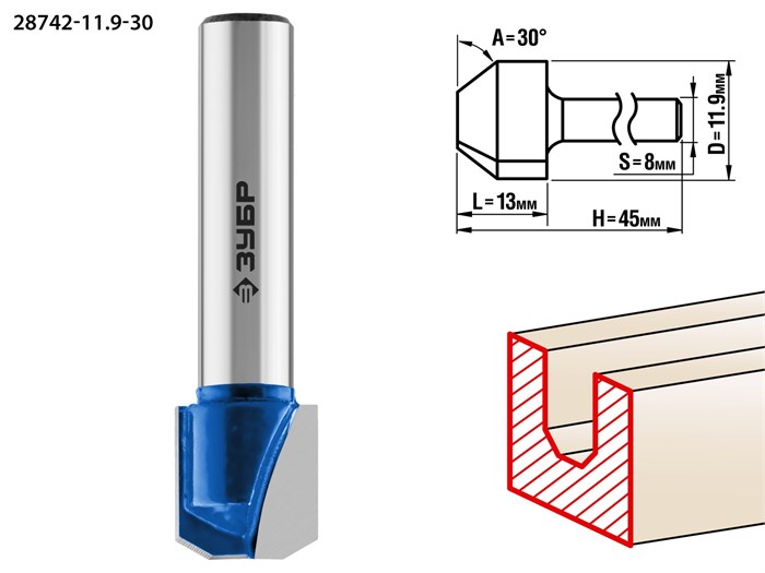 ЗУБР 11.9 x 13 мм, фреза пазовая фасонная №3, Профессионал (28742-11.9-30) 16522 - фото 691237