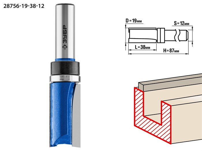 ЗУБР 19 x 38 мм, хвостовик 12 мм, фреза пазовая прямая с верхним подшипником. , Профессионал (28756-19-38-12) 16574 - фото 691461