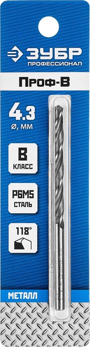 ЗУБР ПРОФ-В, 4.3 х 80 мм, сталь Р6М5, класс В, сверло по металлу, Профессионал (29621-4.3) 17382 - фото 692826