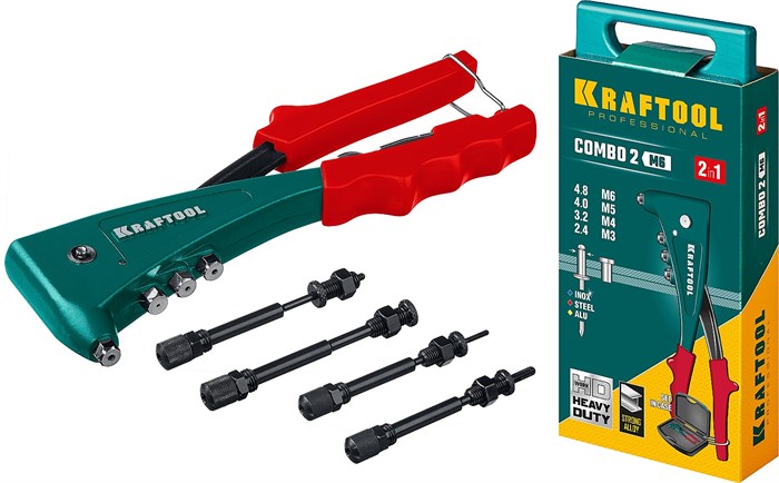 KRAFTOOL Combo2-M6, 2 вида заклёпок, комбинированный литой заклепочник в кейсе (31180) 19483 - фото 696389