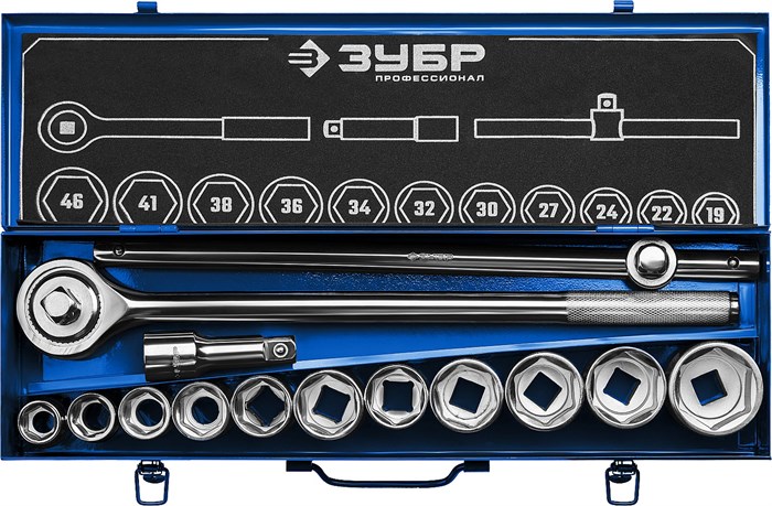 ЗУБР НКТ-14, 14 предм., (3/4″), набор инструмента для крупногабаритной техники, Профессионал (27660-H14) 22759 - фото 702067