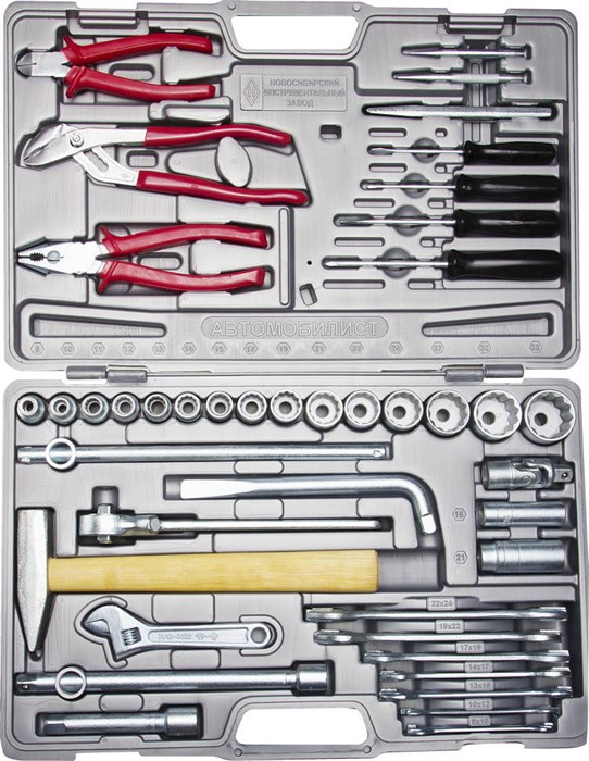 НИЗ ″АВТОМОБИЛИСТ-1″, 42 шт, 1/2″, набор слесарно-монтажного инструмента в пластиковом кейсе (27625-H42) 22836 - фото 702133
