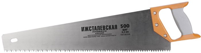 Ижсталь - ТНП Премиум 500 мм, ножовка по дереву (1520-50-06) 23194 - фото 702610