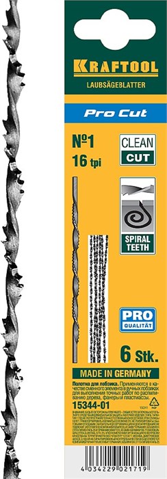 KRAFTOOL Pro Cut, 130 мм, 6 шт, спиральные полотна для лобзика (15344-01) 23216 - фото 702661