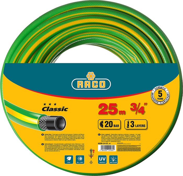 RACO CLASSIC, 3/4″, 25 м, 20 атм, трёхслойный, армированный, поливочный шланг (40306-3/4-25) 25058 - фото 705476