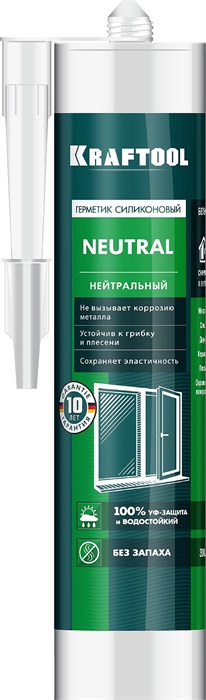 KRAFTOOL NEUTRAL, 300 мл, белый, нейтральный силиконовый герметик (41257-0) 30765 - фото 713819