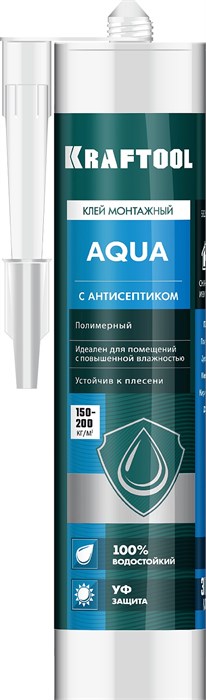 KRAFTOOL AQUA, 310 мл, белый, водостойкий монтажный клей (41345) 30788 - фото 713837