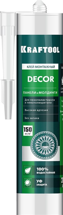 KRAFTOOL DÉCOR, 310 мл, белый, монтажный клей для молдингов (41349) 30791 - фото 713840