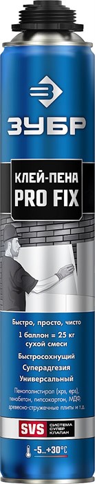 ЗУБР PRO FIX, 750 мл, пистолетный, универсальный клей-пена, Профессионал (41150) 30794 - фото 713843