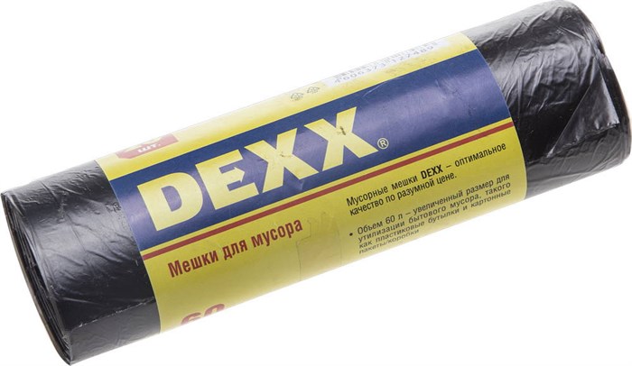 DEXX 60 л, 20 шт, черные, мусорные мешки (39150-60) 31703 - фото 715118