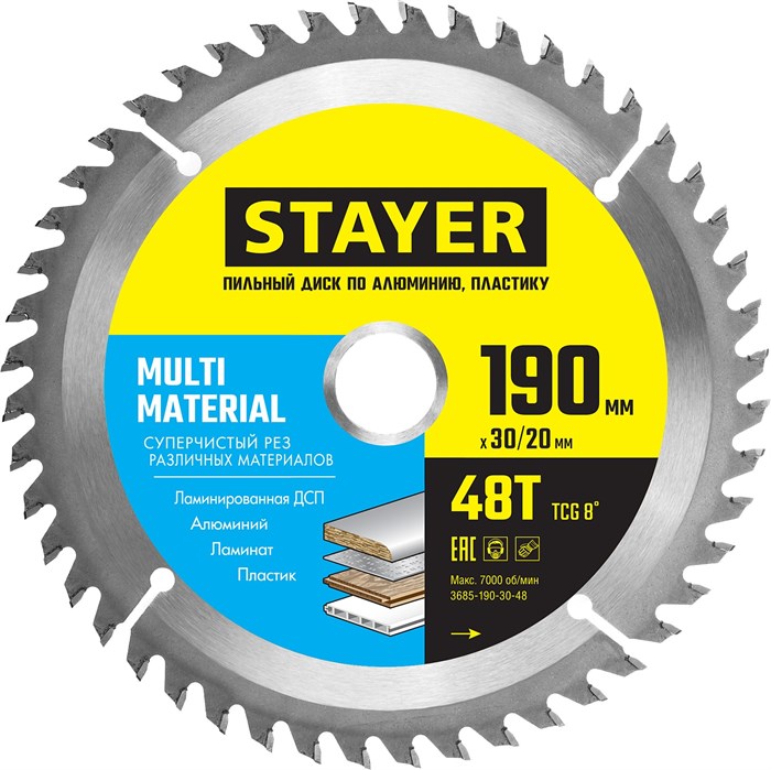 STAYER Multi Material, 190 х 30/20 мм, 48Т, супер чистый рез, пильный диск по алюминию (3685-190-30-48) 1571234 - фото 717254