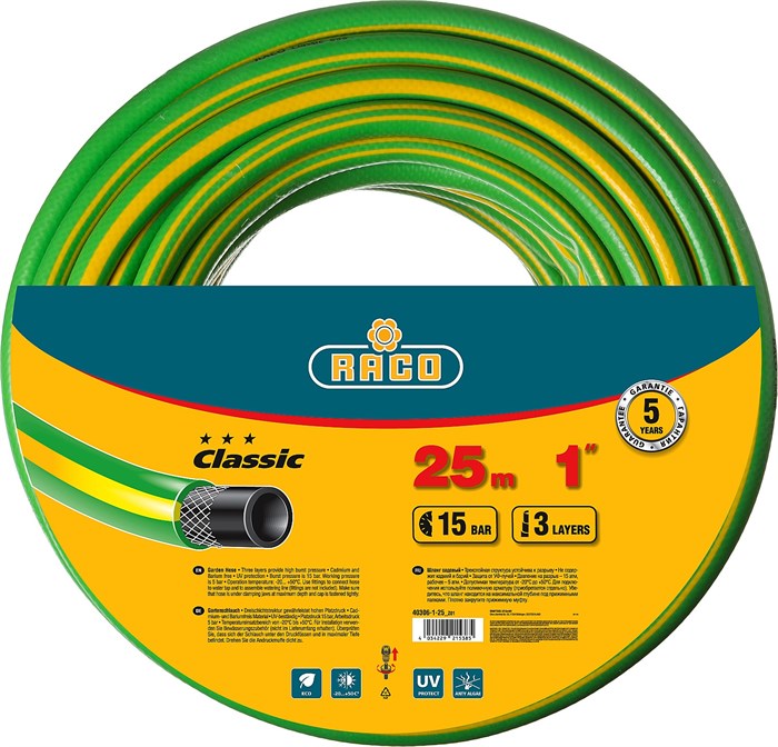 RACO CLASSIC, 1″, 25 м, 15 атм, трёхслойный, армированный, поливочный шланг (40306-1-25) 2183496 - фото 718494