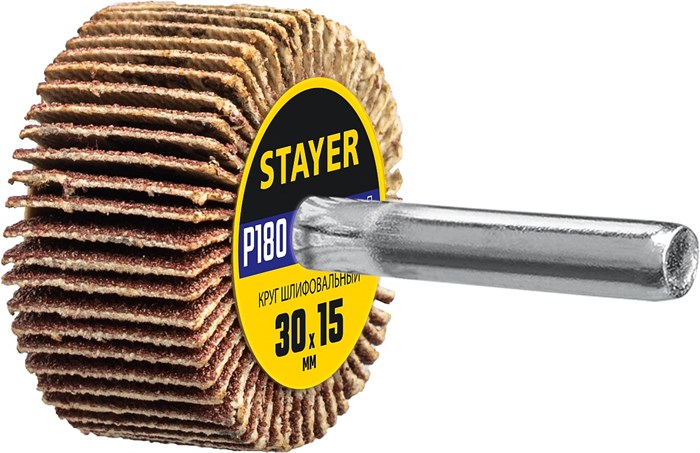 STAYER d 30 x 15 мм, P180, на шпильке d 6 мм, круг шлифовальный лепестковый (36606-180) 8646293 - фото 723553