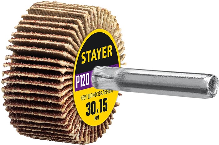 STAYER d 30 x 15 мм, P120, на шпильке d 6 мм, круг шлифовальный лепестковый (36606-120) 8787918 - фото 723729