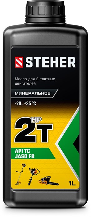 STEHER 2T-M, 1 л, минеральное масло для 2-тактных двигателей (76001-1) 10462393 - фото 725005