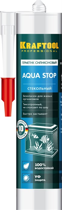 KRAFTOOL KRAFTSeal GX107 ″AQUA STOP″, 300 мл, прозрачный, стекольный силиконовый герметик (41256-2) 11076128 - фото 725365