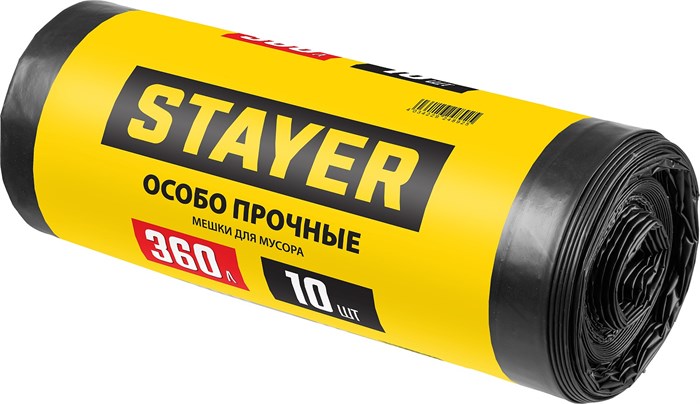 STAYER HEAVY DUTY, 360 л, 10 шт, черные, особопрочные, строительные мусорные мешки (39157-360) 12610046 - фото 726150