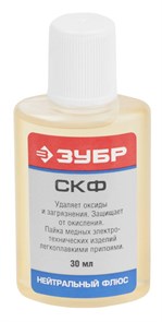 ЗУБР 30мл флюс нейтральный, СКФ (55478-030)