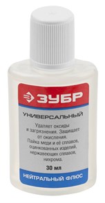 ЗУБР 30мл флюс нейтральный, (55494-030)