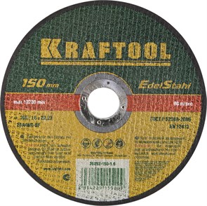 KRAFTOOL 150 x 1.6 x 22.2 мм, для УШМ, круг отрезной по нержавеющей стали (36252-150-1.6) 13436