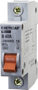 СВЕТОЗАР 1P, 40А, B, 4.5кА, автоматический выключатель (49050-40-B) 32919