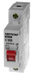 СВЕТОЗАР 1P, 40А, C, 4.5кА, автоматический выключатель (49060-40-С) 32929