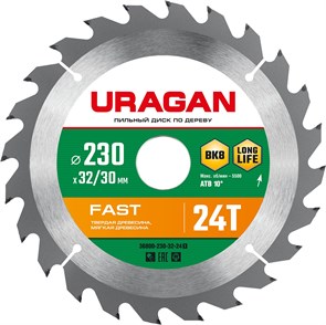 URAGAN Fast, 230 х 32/30 мм, 24Т, пильный диск по дереву (36800-230-32-24) 15955494