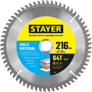 STAYER Multi Material, 216 х 32/30 мм, 64Т, супер чистый рез, пильный диск по алюминию и пластику (3685-216-32-64) 15955597