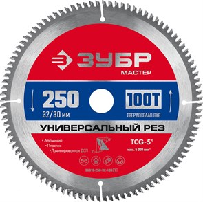 ЗУБР Универсальный рез, 250 x 32/30 мм, 100Т, пильный диск по алюминию (36916-250-32-100) 15955680