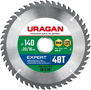 URAGAN Expert, 140 х 20/16 мм, 48Т, пильный диск по дереву (36802-140-20-48) 15955870