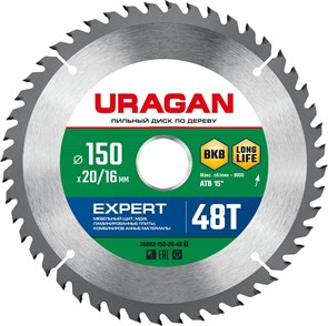 URAGAN Expert, 150 х 20/16 мм, 48Т, пильный диск по дереву (36802-150-20-48) 15955871