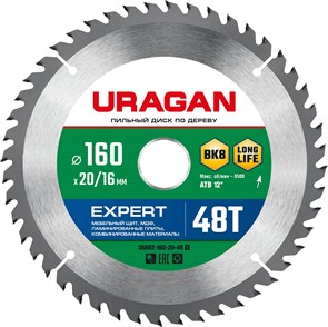 URAGAN Expert, 160 х 20/16 мм, 48Т, пильный диск по дереву (36802-160-20-48) 15955874