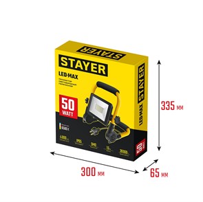 {{productViewItem.photos[photoViewList.activeNavIndex].Alt || productViewItem.photos[photoViewList.activeNavIndex].Description || 'STAYER LED-MAX, 50 Вт, 6500K, IP 65, переносной светодиодный прожектор (57135-50)'}}