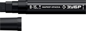 {{productViewItem.photos[photoViewList.activeNavIndex].Alt || productViewItem.photos[photoViewList.activeNavIndex].Description || 'ЗУБР МК-1500 8-15 мм, плоский, черный, экстрабольшой объем, Маркер-краска, ПРОФЕССИОНАЛ (06329-2)'}}