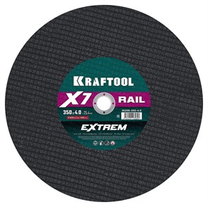 KRAFTOOL X7-EXTREM RAIL 350x4.0 / 25.4 мм по Ж/Д рельсам отрезной диск для бензореза (36258-350-4.0) 28609251