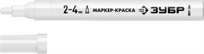 {{productViewItem.photos[photoViewList.activeNavIndex].Alt || productViewItem.photos[photoViewList.activeNavIndex].Description || 'ЗУБР 2 - 4 мм, круглый, белый, маркер-краска, Профессионал (06325-8)'}}