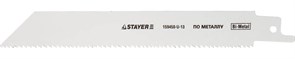 STAYER S922VF, L-130/150, Bi-Met, полотно для сабельной пилы (159450-U-13) 13016