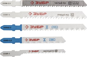 ЗУБР T-хвост., по дереву, металлу, пластику 10 шт, набор полотен для лобзика (15581-H10) 13181