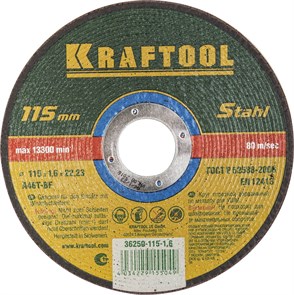 KRAFTOOL 115 x 1.6 x 22.2 мм, для УШМ, круг отрезной по металлу (36250-115-1.6) 13402